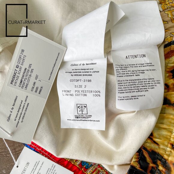 Children of the Discordance Sz2 Vintage Scarf 1 of 1 Baroque Pattern Shorts SS20 - Picture 7 of 11